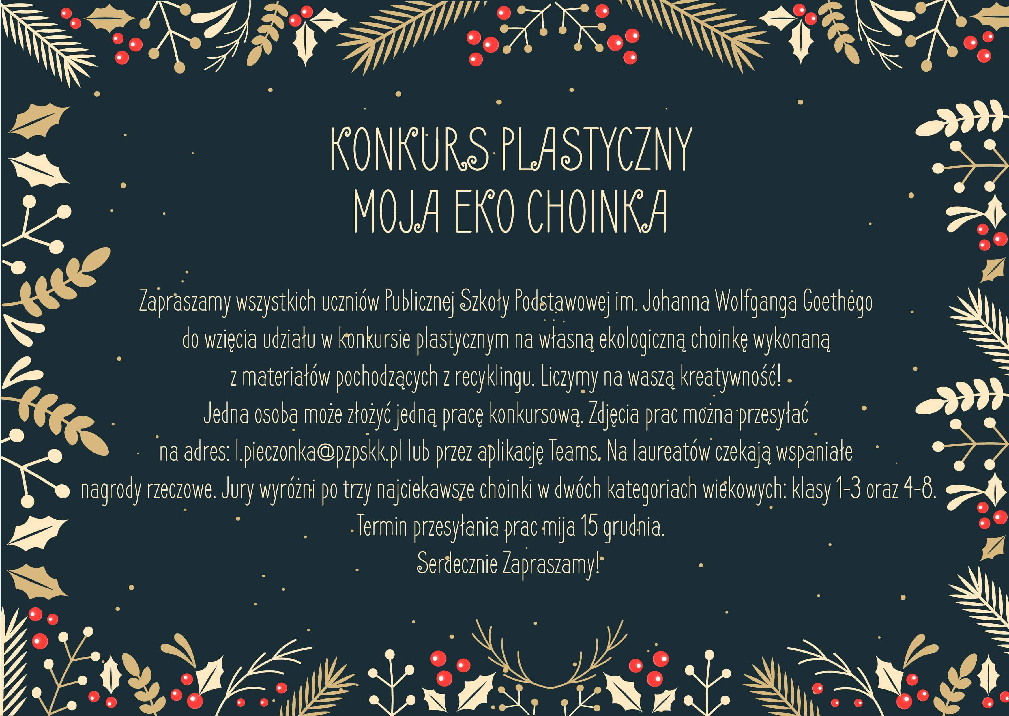 received 883274992210819